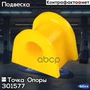 ������ �������������� �������������, �������� �������� | ����� ����/��� | ����� ����� ���. 301577 301577 ����