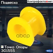 ������ �������������� �������������, �������� �������� | ����� ����/��� | ����� ����� ���. 301555 301555 ����