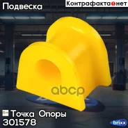 ������ �������������� �������������, ������ �������� | ��� ����/��� | ����� ����� ���. 301578 301578 ����