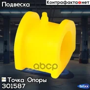 �������������� ������ �������������, �������� �������� I. D. = 23 �� (��������� 2 ��. ) ����� ����� ���. 301587 301587 ����