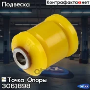 �������������� ����������� �������� ��������, ������� ������, ��������(��������� 1 ��) ����� ����� ���. 3061898 3061898 ����