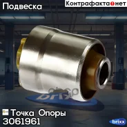 �������������� ����������� ������ ��������, ������� ����������� ������(��������� 1 ��) ����� ����� ���. 3061961 3061961 ����