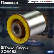 �������������� ����������� �������� ��������, ������� ������, ��������; ������ (�������� �� O. D.! ), O. D. = 48,3 ��(��������� 1 ��) ����� ����� ���....