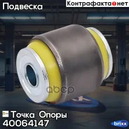 �������������� ����������� ������ ��������, ����������� ������, ���������� ����� ����� ���. 40064147 40064147 ����
