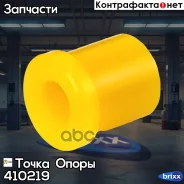������ �������������� ������ ��������, �������, ������, ������, ������ | ��� ����/��� | ����� ����� ���. 410219 410219 ����