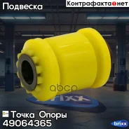 ����������� �������� �������� ������� ������ | ����� | ����� ����� ���. 49064365 49064365 ����