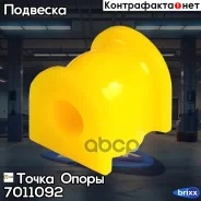 ������ �������������� �������������, ������ �������� | ��� ����/��� | ����� ����� ���. 7011092 7011092 ����