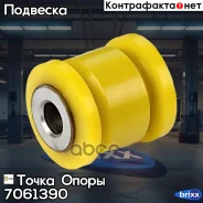 ����������� �������������� �������� ��������, ������� ������, �������� | ����� ����/��� | ����� ����� ���. 7061390 7061390 ����