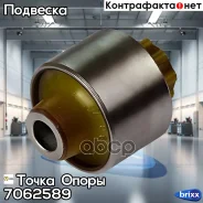 �������������� ����������� �������� ��������, �������� ������(��������� 1 ��) ����� ����� ���. 7062589 7062589 ����