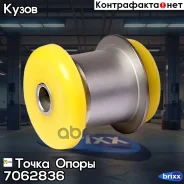 �������������� ����������� �������� ��������, � ���������, ��������� ������� ������(��������� 1 ��) ����� ����� ���. 7062836 7062836 ����