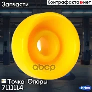 ������ �������������� �������� ��������, ���������� ���������� ����, �������� | ����� ����/��� | ����� ����� ���. 7111114 7111114 ����