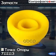 ������ �������������� �������� ��������, ���������� ���������� ����, ������ | ����� ����/��� | ����� ����� ���. 7111113 7111113 ����