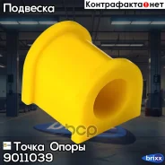 ������ �������������� �������������, �������� �������� | ����� ����/��� | ����� ����� ���. 9011039 9011039 ����