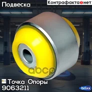 �������������� ���������� �������� ��������, ������� ������ ������(��������� 1 ��) ����� ����� ���. 9063211 9063211 ����