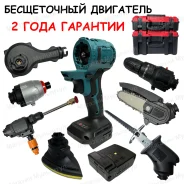 ��������������� ���������� ����������� 8 �������, ��� ��� (MT) ����