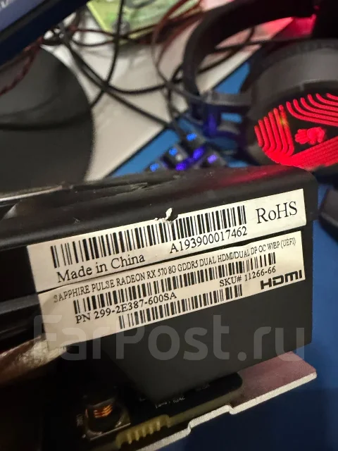 Radeon RX 570 ����