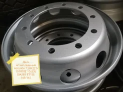 Accuride