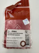 ������ �������������� ����� ��������� ������ Rosteco 20965 (�������� 15��) F16D3 20965 20965 ����
