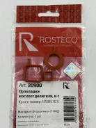 �������� �������������� ������� ������� ��� Rosteco 20900 20900 ����