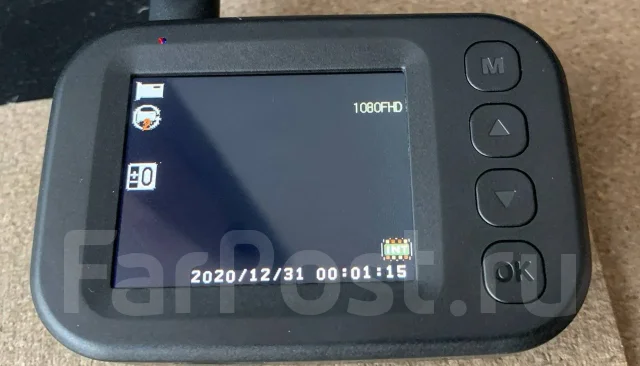 Harper DVHR-250 ����