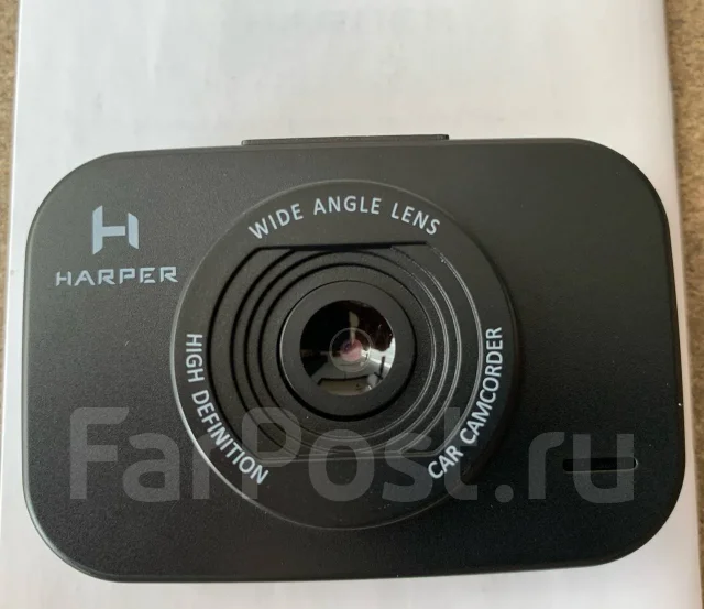 Harper DVHR-250 ����