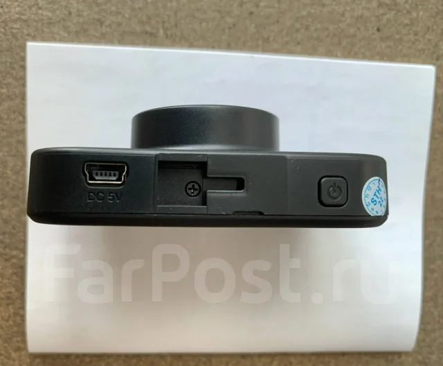 Harper DVHR-250 ����