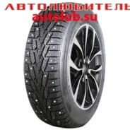 Mazzini Ice Leopard SUV