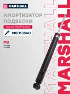 ����������� ���. ����. MB C-class W204 07- E-class W213 16- M8013560 Marshall M8013560 M8013560 ����