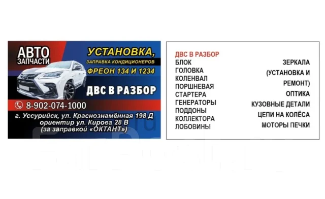 ������ Mazda [000040418] ����