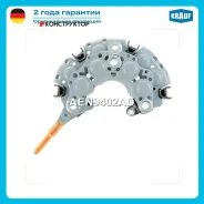 ������� ���� ���������� Krauf AEN9402AD AEN9402AD ����