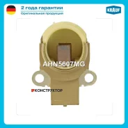 ٸ������������ ���������� Krauf AHN5607MG AHN5607MG ����