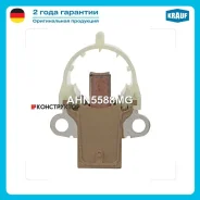 ٸ������������ ���������� Krauf AHN5588MG AHN5588MG ����
