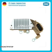 ��������� ���������� Krauf ARN6439AD ARN6439AD ����