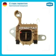 ��������� ���������� Krauf ARN6015AD ARN6015AD ����