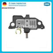 ��������� ���������� Krauf ARB0225PE ARB0225PE ����