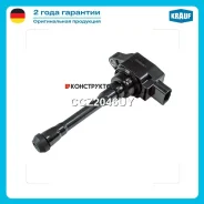 ������� ��������� Krauf CCZ2046UY CCZ2046UY ����