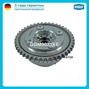 �������� ����������� Krauf GGM9023KE GGM9023KE ����