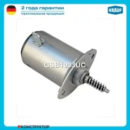 ����������� ��� ��� Krauf GSB1003UC GSB1003UC ����