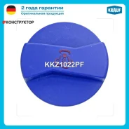 ������ ����� ���. �������� Krauf KKZ1022PF KKZ1022PF ����
