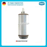 ���������� ������������� Krauf KR0500P KR0500P ����