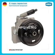 ����� �������������� ���� Krauf HPQ1423XQ HPQ1423XQ ����