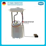 ������ � ����� � ������������ Krauf KR0164M KR0164M ����
