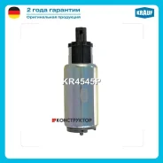 ���������� ������������� Krauf KR4545P KR4545P ����