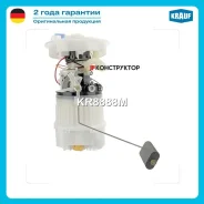 ������ � ����� � ������������ Krauf KR8888M KR8888M ����