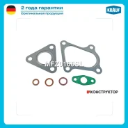 �������� ��������� ���������������� Krauf MFZ0166SL MFZ0166SL ����