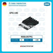 ������ ������������ Krauf RRB1097PG RRB1097PG ����
