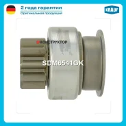 ������� �������� Krauf SDM6541GK SDM6541GK ����