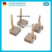 ����� �������� Krauf SHN0362KS SHN0362KS ����