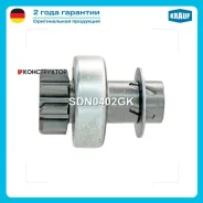 ������� �������� Krauf SDN0402GK SDN0402GK ����