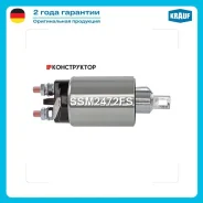 ����������� ���� �������� Krauf SSM2472FS SSM2472FS ����